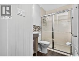 1245 Brown Street, Moose Jaw, SK S6H2Z8 Photo 33