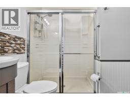 1245 Brown Street, Moose Jaw, SK S6H2Z8 Photo 34