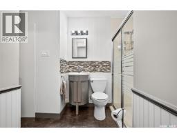 1245 Brown Street, Moose Jaw, SK S6H2Z8 Photo 35