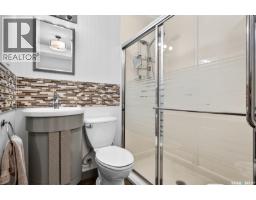 1245 Brown Street, Moose Jaw, SK S6H2Z8 Photo 36