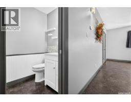 1245 Brown Street, Moose Jaw, SK S6H2Z8 Photo 45