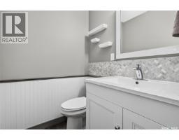 1245 Brown Street, Moose Jaw, SK S6H2Z8 Photo 46