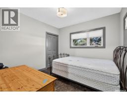 1245 Brown Street, Moose Jaw, SK S6H2Z8 Photo 48