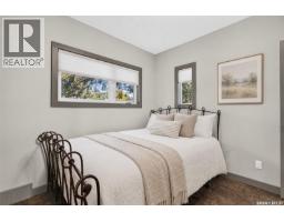 1245 Brown Street, Moose Jaw, SK S6H2Z8 Photo 50