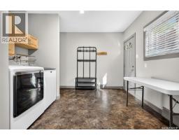 1245 Brown Street, Moose Jaw, SK S6H2Z8 Photo 55