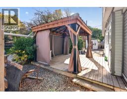1245 Brown Street, Moose Jaw, SK S6H2Z8 Photo 63