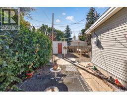 1245 Brown Street, Moose Jaw, SK S6H2Z8 Photo 67