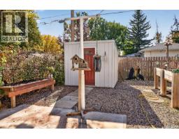 1245 Brown Street, Moose Jaw, SK S6H2Z8 Photo 68