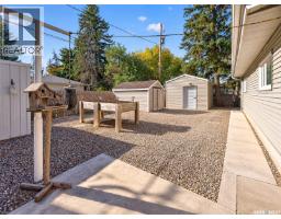 1245 Brown Street, Moose Jaw, SK S6H2Z8 Photo 70