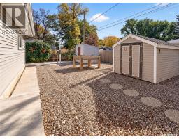 1245 Brown Street, Moose Jaw, SK S6H2Z8 Photo 73