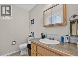 4203 Carrier Avenue, Prince George, BC V2M5M8 Photo 17