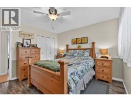 4203 Carrier Avenue, Prince George, BC V2M5M8 Photo 16