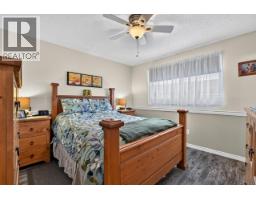 4203 Carrier Avenue, Prince George, BC V2M5M8 Photo 15