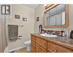 4203 Carrier Avenue, Prince George, BC V2M5M8 Photo 20