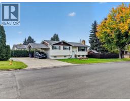 Front exterior of 4203 CARRIER AVENUE · Prince George, BC