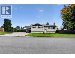 Living room of 4203 CARRIER AVENUE · Prince George, BC