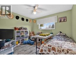 4203 Carrier Avenue, Prince George, BC V2M5M8 Photo 19