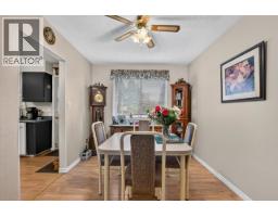 Gym - 4203 Carrier Avenue, Prince George, BC V2M5M8 Photo 8