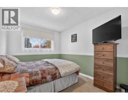 4203 Carrier Avenue, Prince George, BC V2M5M8 Photo 18