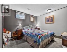 4203 Carrier Avenue, Prince George, BC V2M5M8 Photo 27