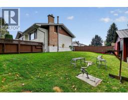 4203 Carrier Avenue, Prince George, BC V2M5M8 Photo 34