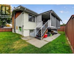4203 Carrier Avenue, Prince George, BC V2M5M8 Photo 31