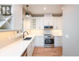 B 2317 Mcdonald Rd, Comox, BC V9M0C8 Photo 14