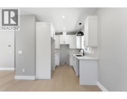 A 2319 Mcdonald Rd, Comox, BC V9M0C8 Photo 13