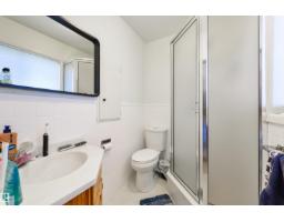 24 Valleyview Cr Nw, Edmonton, AB T5R5S4 Photo 18