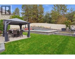 Dining nook - 2097 Lillooet Crescent, Kelowna, BC V1V1Y2 Photo 17