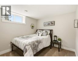 2097 Lillooet Crescent, Kelowna, BC V1V1Y2 Photo 38