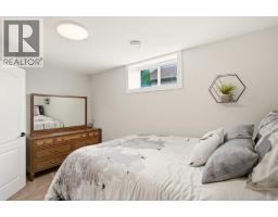 2097 Lillooet Crescent, Kelowna, BC V1V1Y2 Photo 39