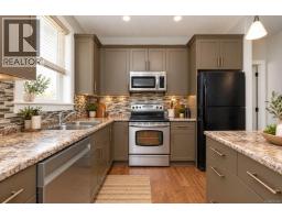 2250 Meredith Rd, Nanaimo, BC V9S5R9 Photo 15