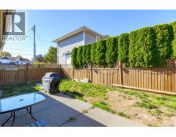 2250 Meredith Rd, Nanaimo, BC V9S5R9 Photo 37