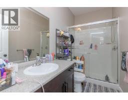 2250 Meredith Rd, Nanaimo, BC V9S5R9 Photo 22