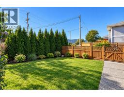 2250 Meredith Rd, Nanaimo, BC V9S5R9 Photo 33