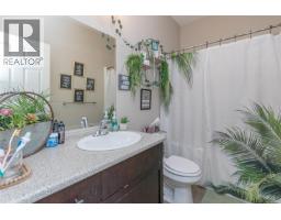 2250 Meredith Rd, Nanaimo, BC V9S5R9 Photo 26