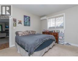 2250 Meredith Rd, Nanaimo, BC V9S5R9 Photo 20