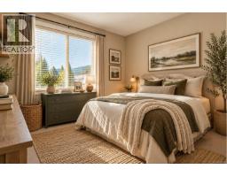 2250 Meredith Rd, Nanaimo, BC V9S5R9 Photo 23