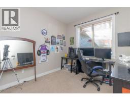 2250 Meredith Rd, Nanaimo, BC V9S5R9 Photo 28