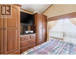 2118 Buttle Lake Way, Nanaimo, BC V9R0M3 Photo 12