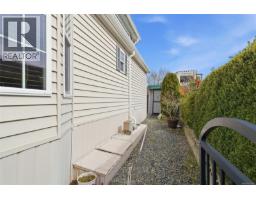 2118 Buttle Lake Way, Nanaimo, BC V9R0M3 Photo 22