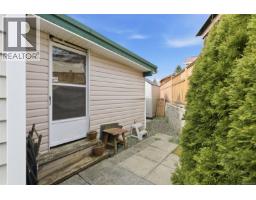 2118 Buttle Lake Way, Nanaimo, BC V9R0M3 Photo 20