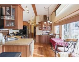 2118 Buttle Lake Way, Nanaimo, BC V9R0M3 Photo 8