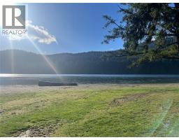 2118 Buttle Lake Way, Nanaimo, BC V9R0M3 Photo 26