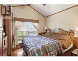 2118 Buttle Lake Way, Nanaimo, BC V9R0M3 Photo 13