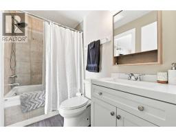 27 Erin Grove Close SE - photo 22
