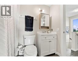 27 Erin Grove Close SE - photo 23