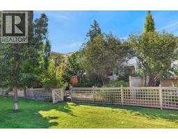 30 Sierra Nevada Way SW - photo 33
