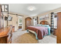 34 Billy Haynes Trail, Okotoks, AB T1S2N9 Photo 17